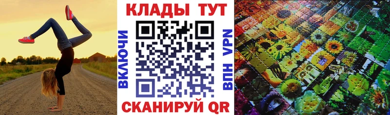 Наркошоп купить КОКАИН  Конопля  APVP  Амфетамин  МЕФ  Гашиш  Вичуга