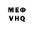 MDMA VHQ Mr. KEK's