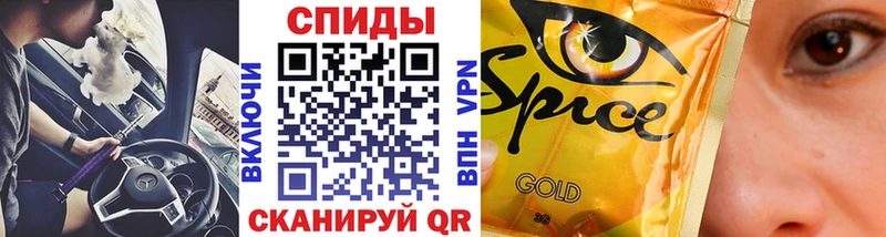 Бутират 1.4BDO  Купить  Вичуга 