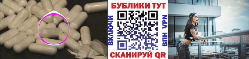 Ecstasy диски  Купить  Вичуга 