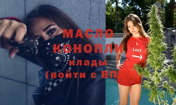 кокаин колумбия Кострома