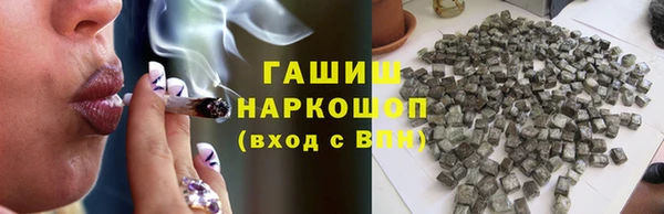амф Горно-Алтайск