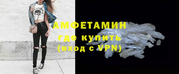 не бодяженный Нижневартовск