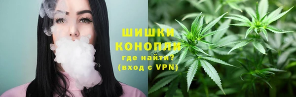 мдма Гусь-Хрустальный