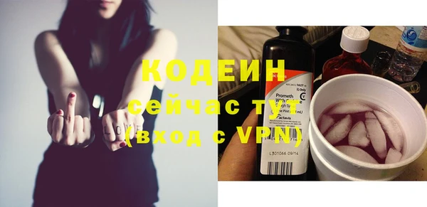 амф Горно-Алтайск