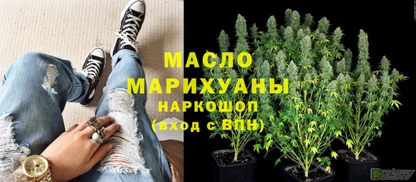 амф Горно-Алтайск