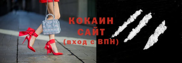 не бодяженный Нижневартовск