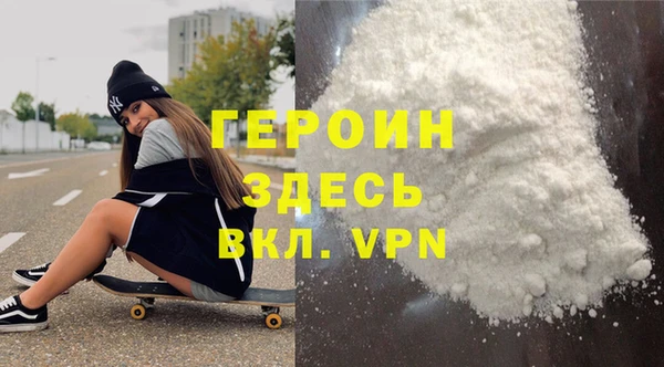 амф Горно-Алтайск