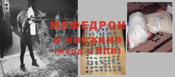 кокаин колумбия Кострома