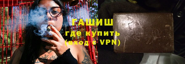 крисы Гусев