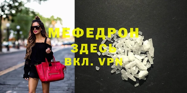 СК Мурманск