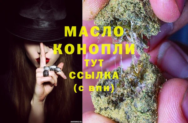 крисы Гусев